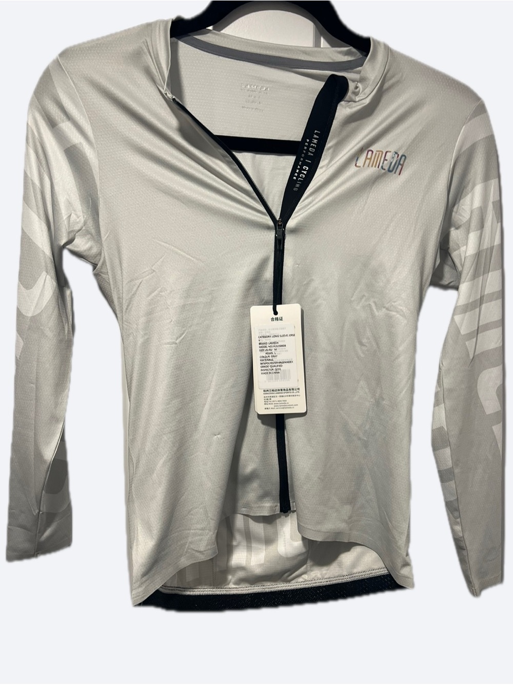 Ameda Light Gray/White Cycling Jersey